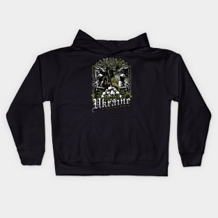 SUPPORT UKRAINE - defend ukraine Kids Hoodie